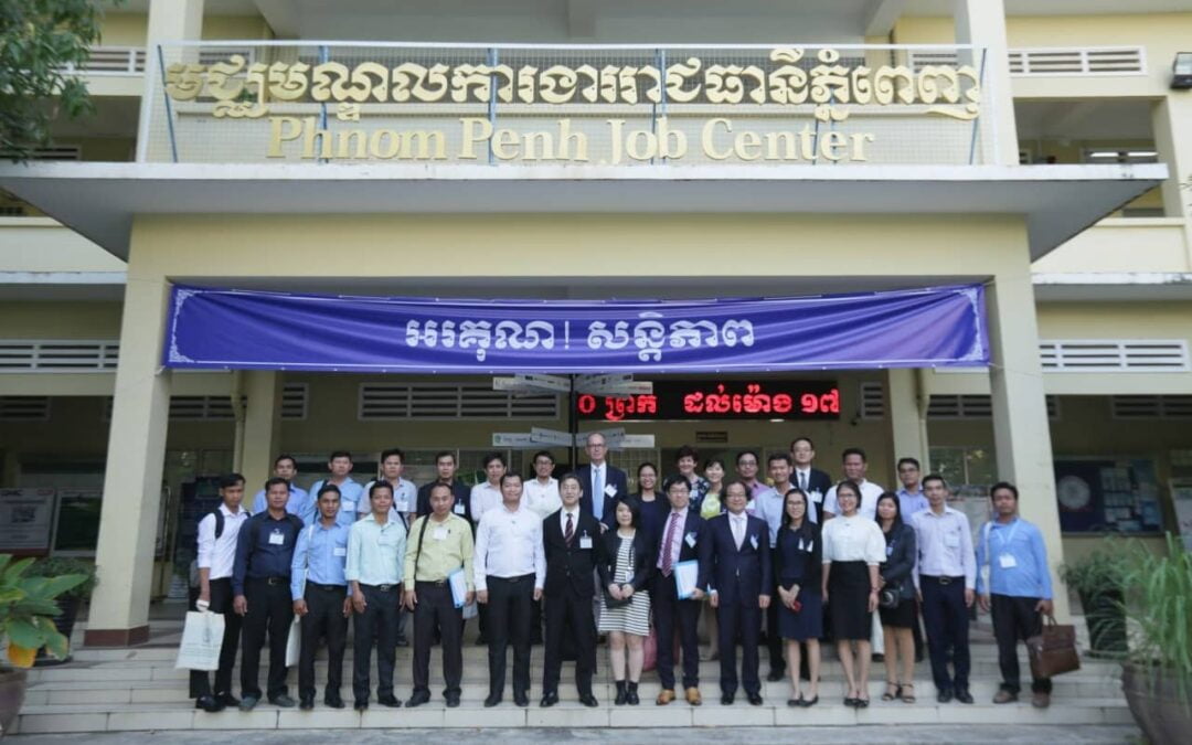 Visite d’étude du projet conjoint Japon-AMSEP pour le Cambodge
