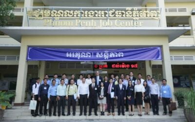 Visite d&rsquo;étude du projet conjoint Japon-AMSEP pour le Cambodge