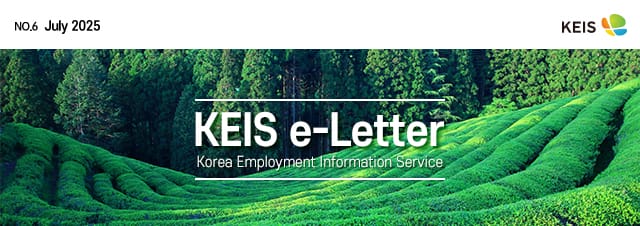 keis newsletter keis newsletter